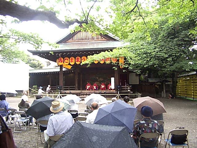 2002 Japonya'dan Gezi notları