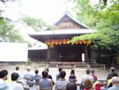 Morihei Ueshibanın Evini Ziyaret