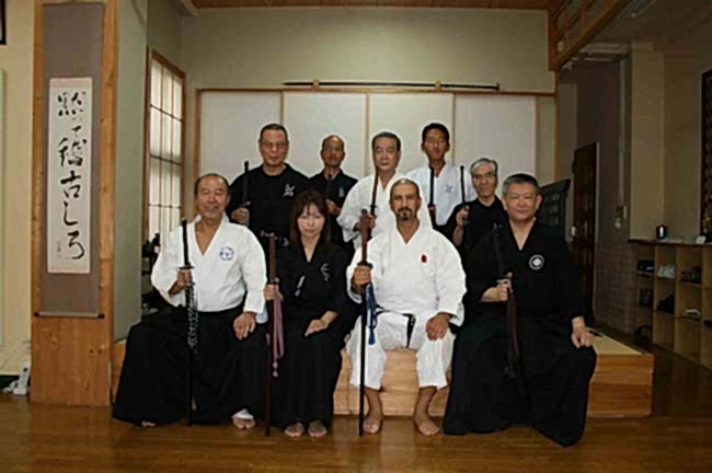 Kobudo / Koryu nedir