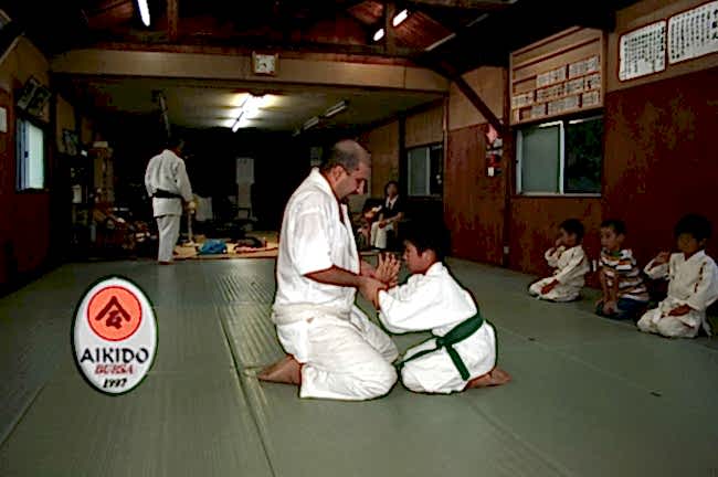 Bunbukan Dojo