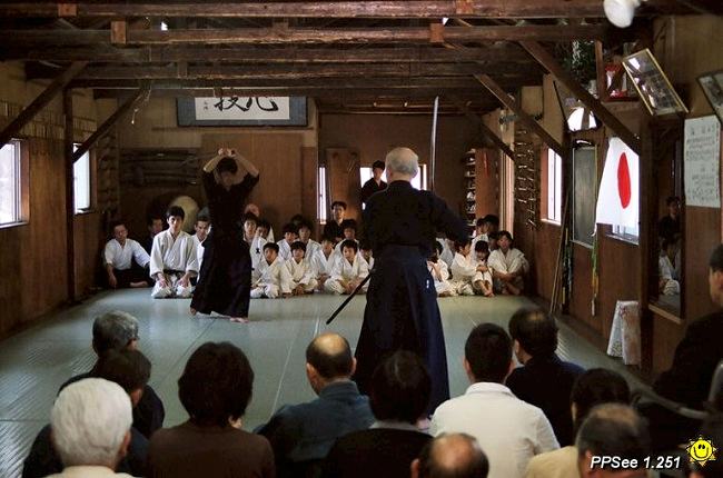 Bunbukan 25 yıl kutlaması