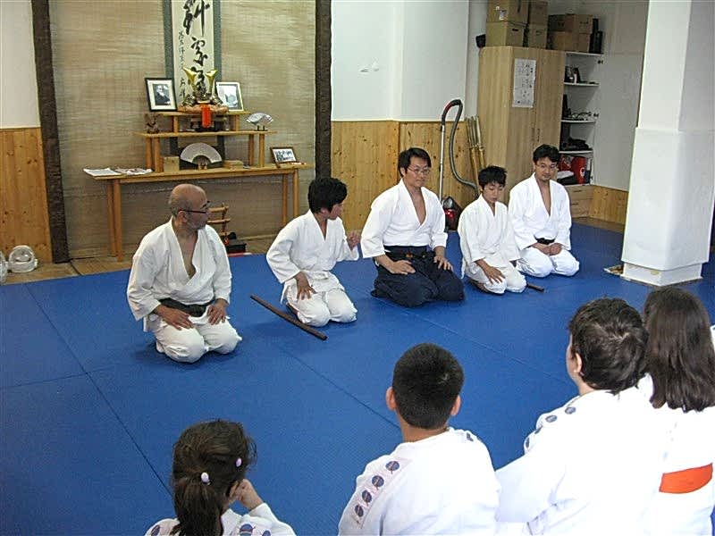 Yagyu Shinkan Ryu ( 2015)