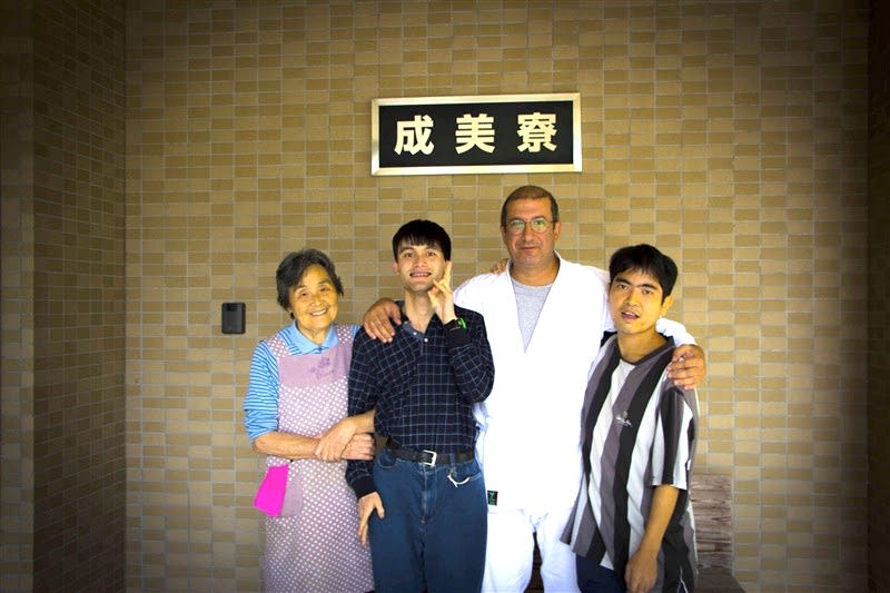 Yagyu köyündeki engelliler okullu 美しい心があるところ