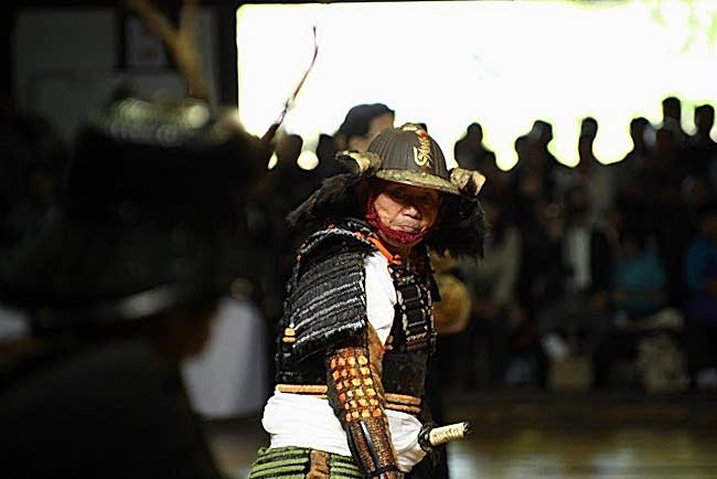 Balıkçı ve Samuray